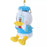 JDS - Donald Duck "Uruuru" Beaded Tears Plush Keychain