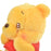 JDS - Winnie the Pooh "Uruuru" Beaded Tears Plush Keychain