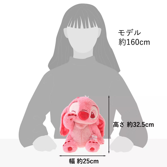 JDS - Sakura Cherry Blossom 2024- Stitch Plush Toy (Release Date: Jan 23)