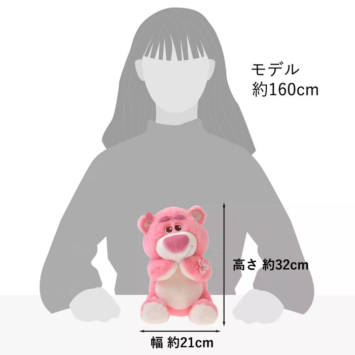 JDS - Sakura Cherry Blossom 2024- Lotso Plush Toy (Release Date: Jan 23)