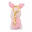 JDS - Sakura Cherry Blossom 2024- Piglet Plush Keychain (Release Date: Jan 23)