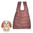 JDS - Maison de FLEUR x Shop Disney Japan - Lady Shopping Bag/Eco Bag with Pouch Keychain Type