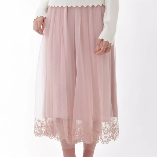 JDS - Spring Couture x Marie Fashionable Cat Pink Skirt For Adults (Release Date: Feb 6)