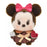 JDS - Disney Valentine 2024 x Minnie Mouse "Urupocha-chan" Plush Toy (Release Date: Jan 5)