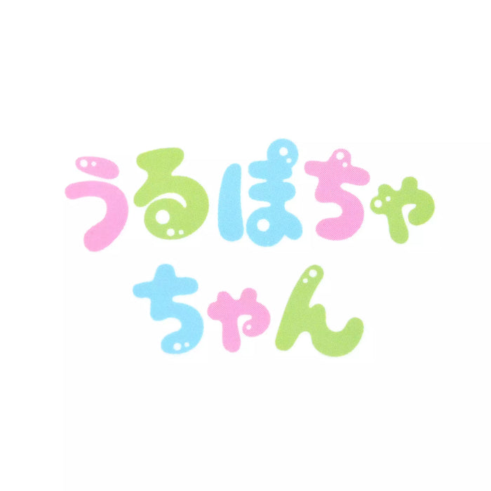 JDS - Spring Series x Dale "Urupocha-chan" Plush Toy (Release Date: Mar 26)