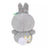 JDS - Spring Series x Thumper "Urupocha-chan" Plush Toy (Release Date: Mar 26)