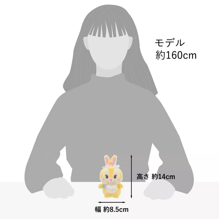 JDS - Spring Series x Miss Bunny "Urupocha-chan" Plush Toy (Release Date: Mar 26)
