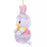 JDS - Easter Daisy Duck Pastel-Colored Egg Plush Keychain (Release Date: Mar 26)