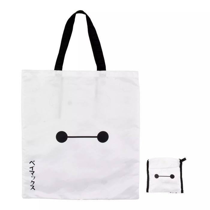 JDS - Baymax  "Katakana" Foldable Shopping Bag/Eco Bag