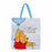 JDS - Winnie the Pooh "Light Blue Balloon" Foldable Shopping Bag/Eco Bag