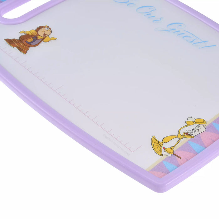 JDS - Belle's Kitchen Collection x Beauty and the Beast Cutting Board (Release Date: Jan 19)