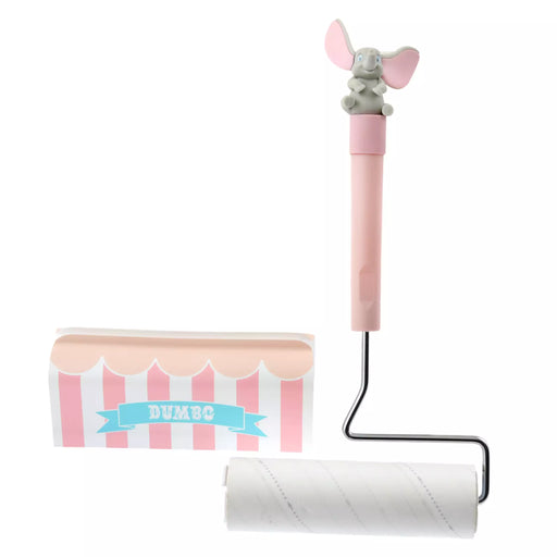 JDS - Cleaning with Dumbo Collection x Dumbo Carpet Cleaner (Release Date: Feb 27)