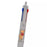 JDS - Winnie the Pooh Jetstream 3 Color Black, Red, Blue Ink 0.5 mm Uni Ballpoint Pen