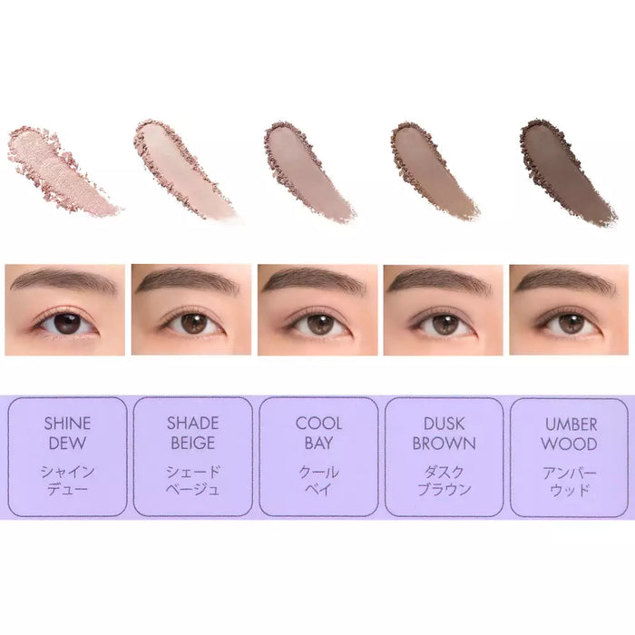 JDS - [rom&nd] Minnie Eyeshadow Better Than Palette Peony Nude Garden