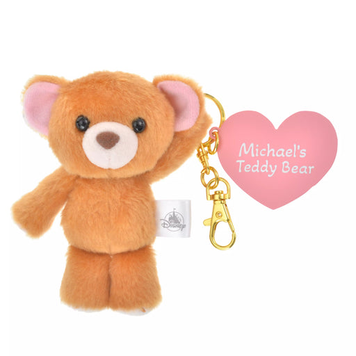JDS - Peter Pan Michael's Teddy Bear Plush Keychain/Keychain
