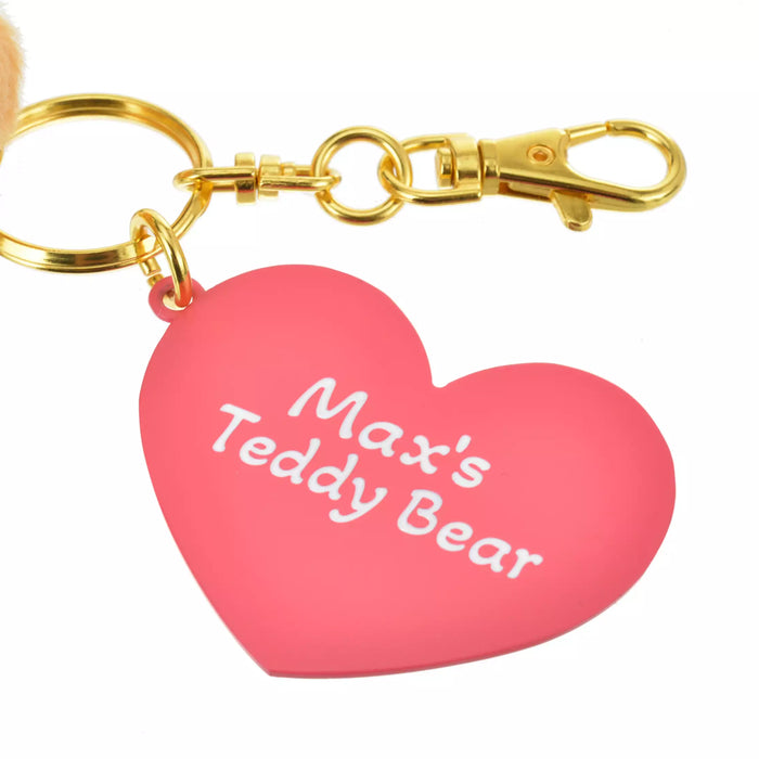 JDS - Max's Teddy Bear Plush Keychain/Keychain