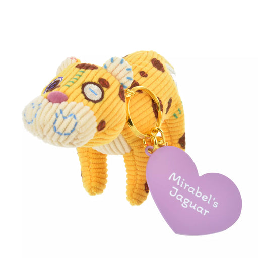 JDS - Mirabelle and the Magical House Jaguar  Plush Keychain/Keychain