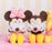 JDS - Hide and Seek? x Minnie Mouse Plush Toy