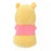 JDS - Hide and Seek? x Winnie the Pooh Plush Toy