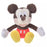 JDS - Hide and Seek? x Mickey Mouse Plush Keychain