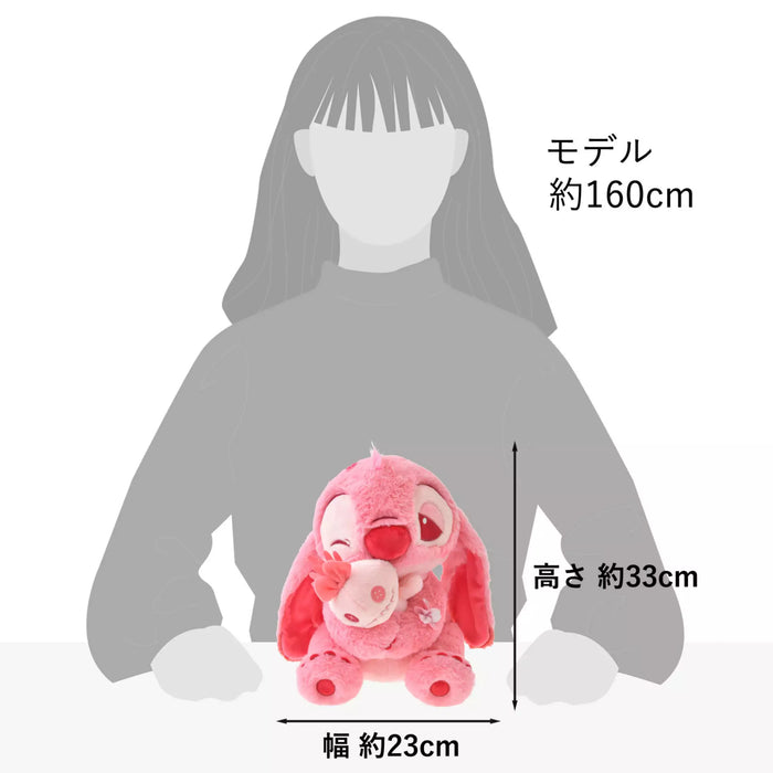 JDS - Sakura Cherry Blossom 2024- Stitch & Scrump Plush Toy (Release Date: Jan 23)