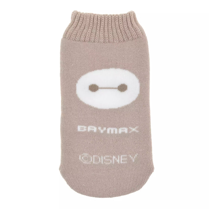 JDS - Baymax Retro Drink Bottle Knit Cover