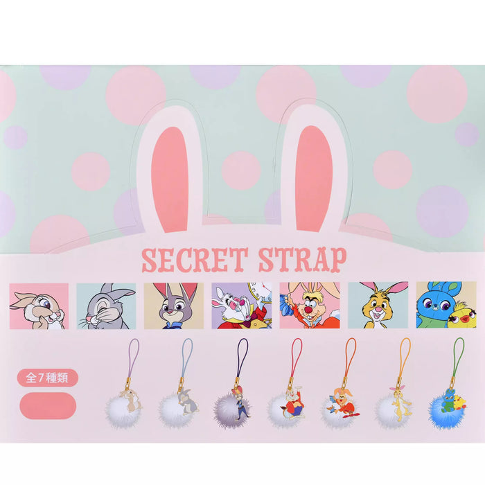 JDS - Disney Rabbit Secret Strap