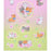 JDS - Sakura Cherry Blossom 2024- Marie, Berlioz, Toulouse Seal/Sticker (Release Date: Jan 23)