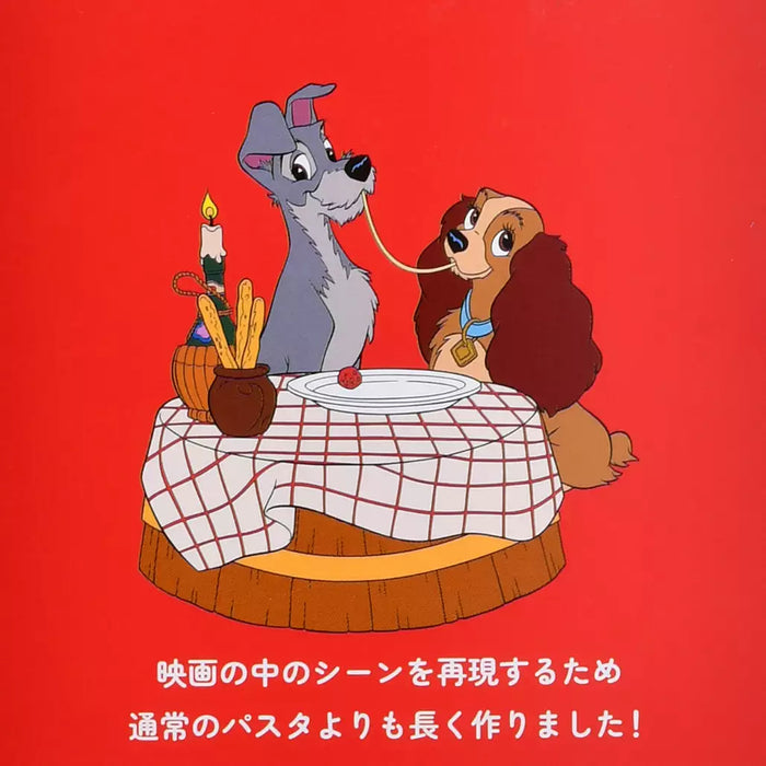 JDS - Food and Movies x Lady and the Tramp Fresh Pasta
