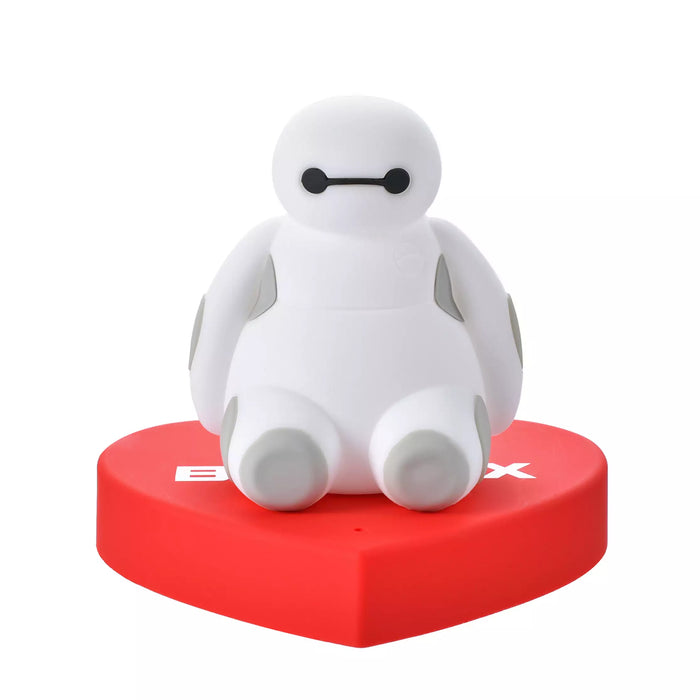 JDS - Baymax Wireless Charger with Light