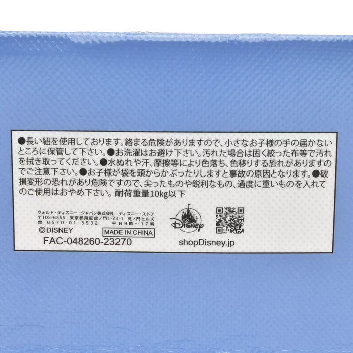 JDS - Disney Stitch Day Collection x Stitch Shopping Bags & Eco Bags (Release Date: June 11, 2024)