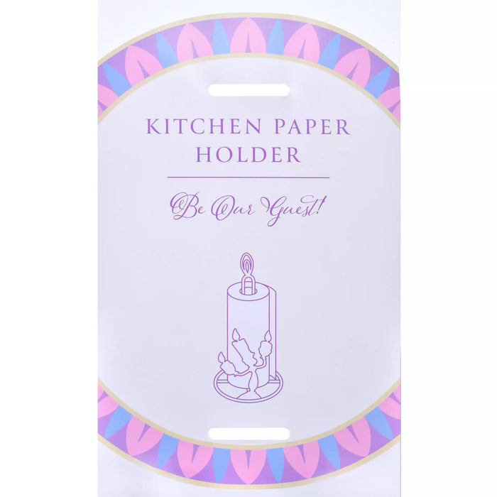 JDS - Belle's Kitchen Collection x Lumiere Kitchen Paper Holder