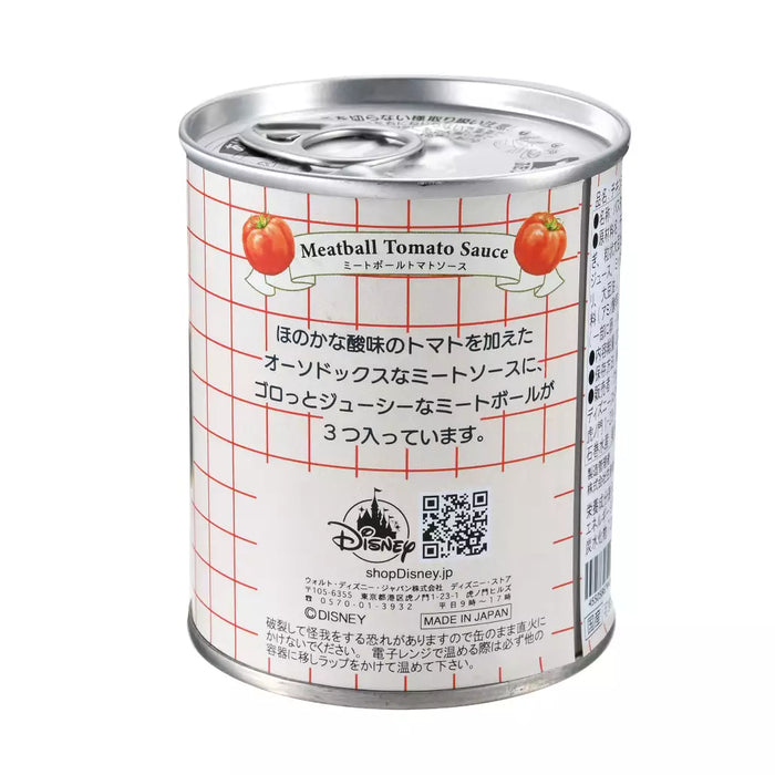 JDS - Food and Movies x Lady and the Tramp Canned Meatball Tomato Sauce