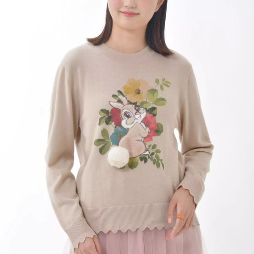JDS - Spring Couture x Miss Bunny  Long Sleeve Sweater For Adults (Release Date: Feb 6)