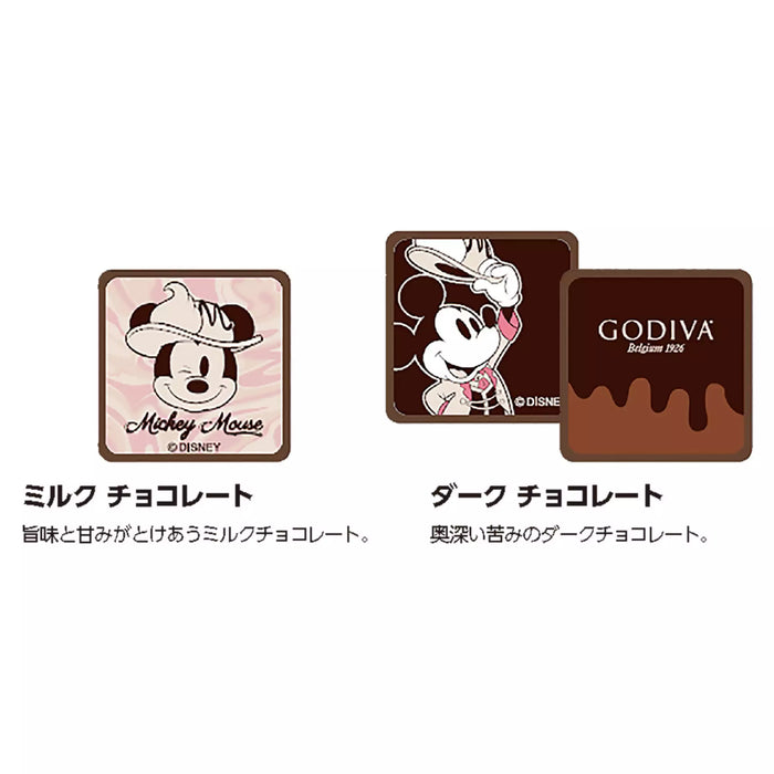 JDS - Disney Valentine 2024 x [GODIVA] Mickey Chocolate Pouch Set (Release Date: Jan 5)