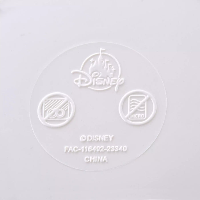 JDS - Mickey's Bakery x Mickey Mouse Plates Set
