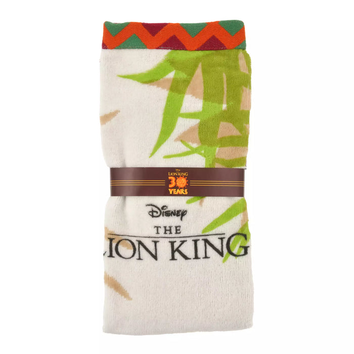 JDS - "The Lion King 30 Years" Collection x Simba & Nala Face Towel