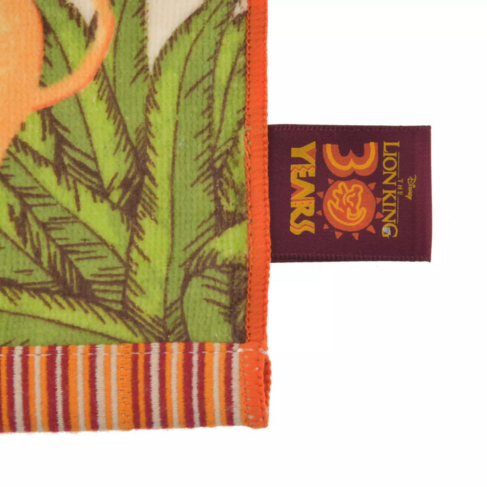 JDS - "The Lion King 30 Years" Collection x Simba & Nala Mini Towel