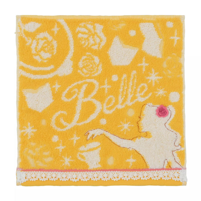 JDS - Belle "Flower Decoration Silhouette" Mini Towel