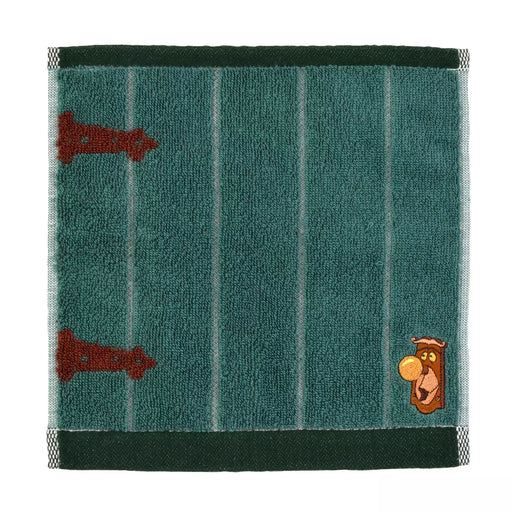 JDS - Doorknob Mini Towel