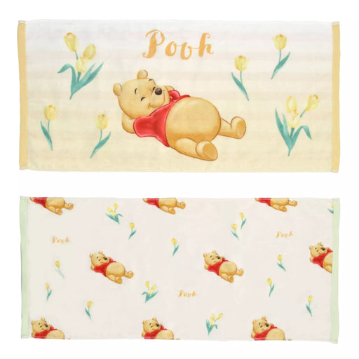 JDS - Winnie the Pooh "Chill Life" Face Towel Set