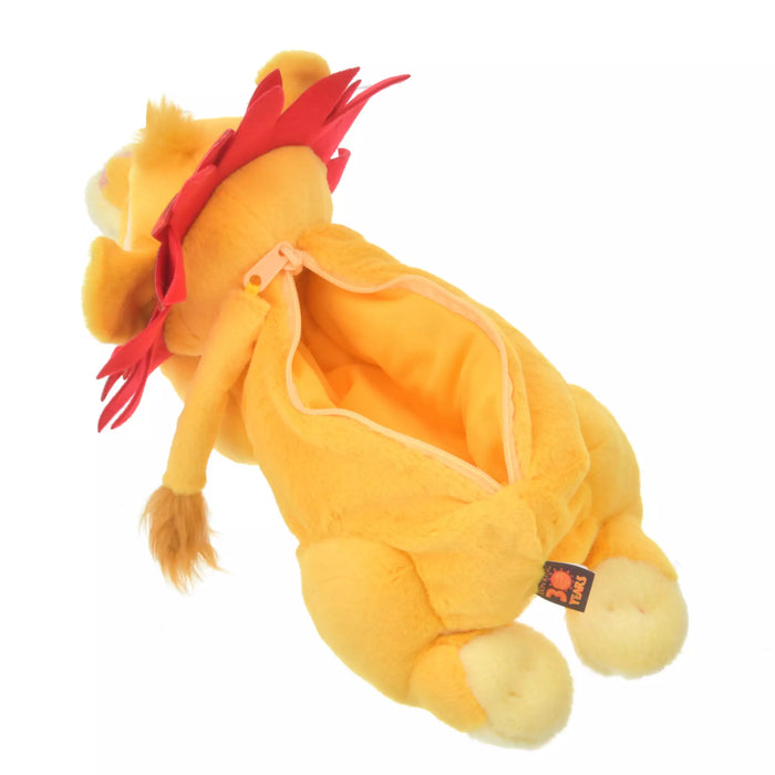 JDS - "The Lion King 30 Years" Collection x Simba Plush Shaped Pencil/Pen Case