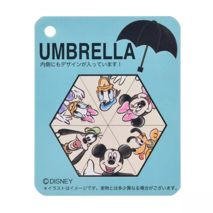 JDS - Shiny Day x Mickey & Friends Hi! Folding Umbrella with Pouch