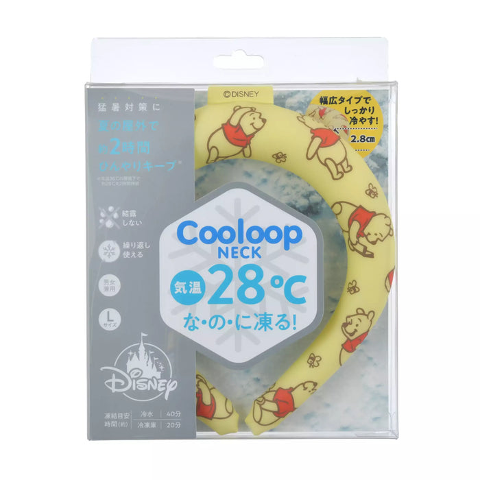 JDS - Disney Outdoor Collection x Winnie the Pooh Cool Loop Neck Ring (Size L)