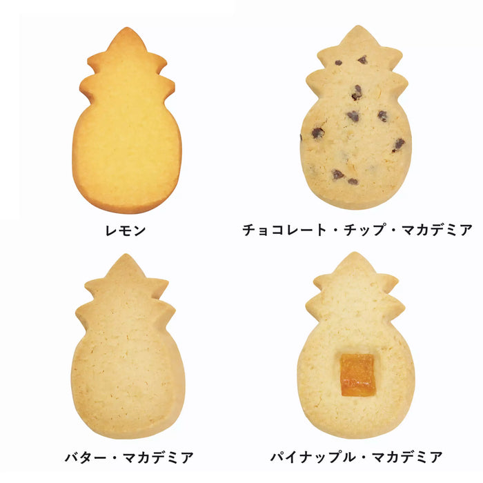 JDS - [Honolulu Cookie Company] Stitch & Scrump Cookies in a Tin (Release Date: June 21, 2024)