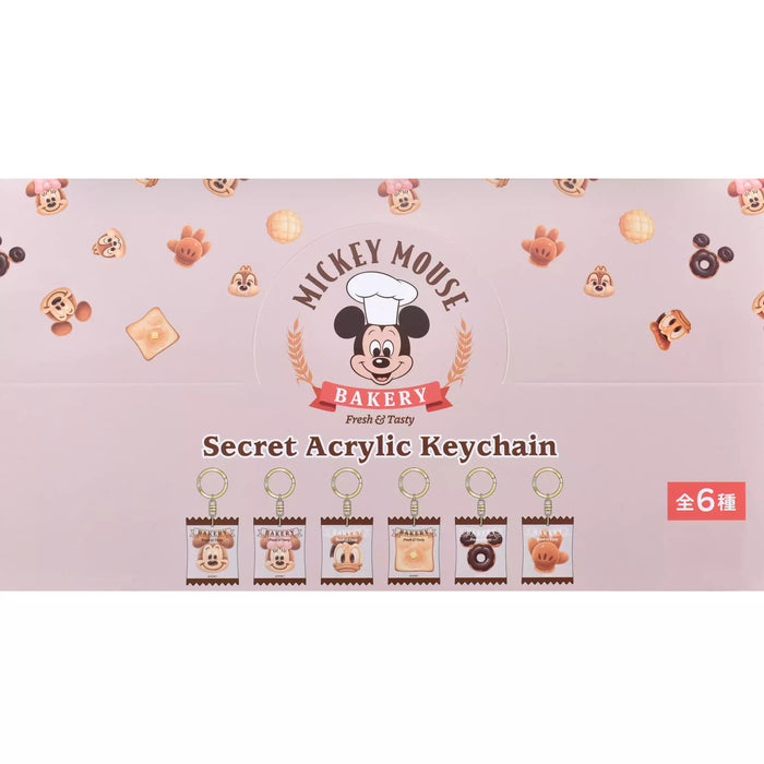 JDS - Mickey's Bakery x Mickey, Minnie, Donald Secret Keychain