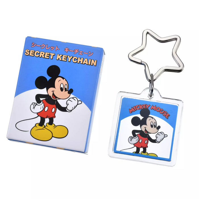 JDS - Mickey & Friends "Standard" Secret Keychain