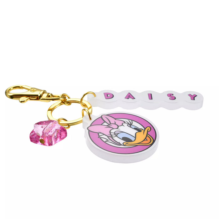 JDS - Daisy Duck "Retro" Name Logo Keychain