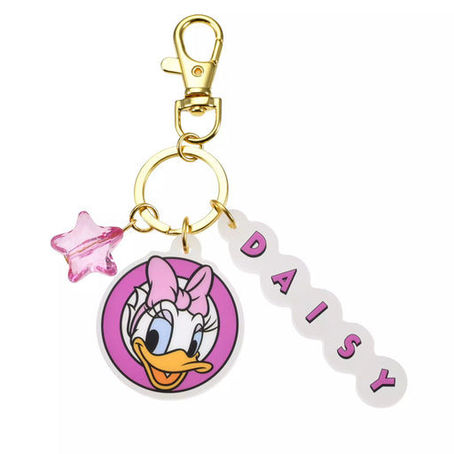 JDS - Daisy Duck "Retro" Name Logo Keychain
