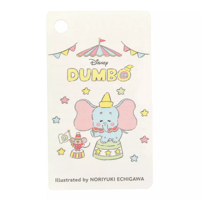 JDS - Dumbo & Timothy Drawstring Bags Set Illustrated by Noriyuki Echigawa
